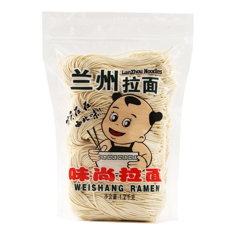 味尚 蘭州拉面 半干鮮濕面條涼拌炒面掛面非油炸水煮方便速食1200g/袋